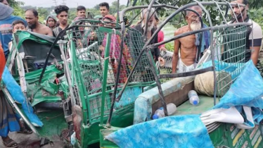 আড়াইহাজারে ট্রাক-অটোরিকশার মুখোমুখি সংঘর্ষে নিহত ২, আহত ৫