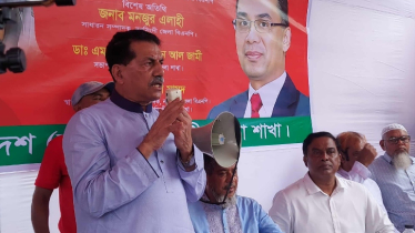 নরসিংদীতে স্বেচ্ছায় রক্তদান ও ব্লাড গ্রুপিং 