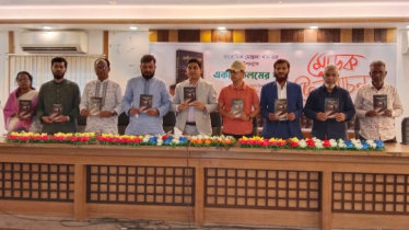 মোস্তফা খানের উপন্যাস ‘একটি কলমের দাম’-এর মোড়ক উন্মোচন