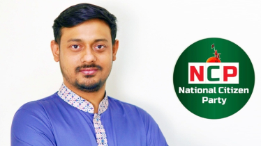 নাসীরুদ্দীন পাটওয়ারীর পদত্যাগের গুঞ্জন, ভিত্তিহীন সংবাদ দাবি এনসিপির