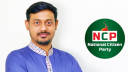 নাসীরুদ্দীন পাটওয়ারীর পদত্যাগের গুঞ্জন, ভিত্তিহীন সংবাদ দাবি এনসিপির