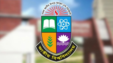 জানা গেলো জাতীয় বিশ্ববিদ্যালয়ের অনার্স ২য় বর্ষ পরীক্ষার সময়সূচি