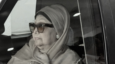 খালেদা জিয়ার মৃত্যুতে ইউরোপিয়ান ইউনিয়নের গভীর শোক প্রকাশ