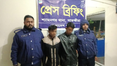 ১৯ মামলার আসামি চেতনানাশক স্প্রে চক্রের হোতাসহ গ্রেফতার ২