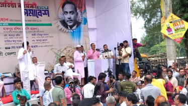 নির্বাচন বানচালের ষড়যন্ত্র সফল হবে না: ব্যারিস্টার সায়েম