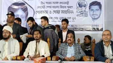 আপনারা কিছু টাকার বিনিময়ে নিজেকে বিক্রি করে দিবেন না: নুর