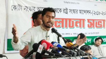 জুলাই বিভাজন নয়, ঐক্যের প্রতীক: নুরুল হক নুর