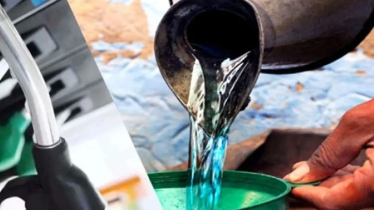 কেরোসিনের দাম একলাফে বাড়লো ১০ টাকা, কারণ...