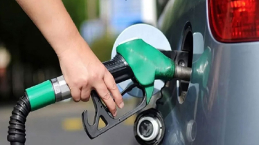 কমেছে জ্বালানি তেলের দাম 