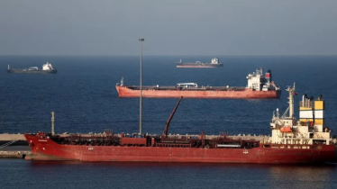 ১০৫ ডলার ছাড়াল তেলের ব্যারেল 