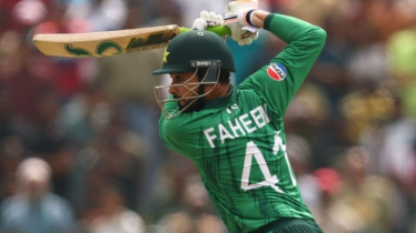 নেদারল্যান্ডসের জয় ছিনিয়ে বিশ্বকাপে পাকিস্তানের শুভ সূচনা