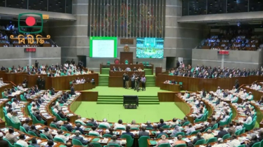 ত্রয়োদশ সংসদের প্রথম অধিবেশন শুরু