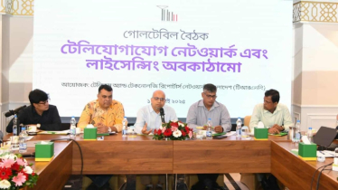 ‘টেলিকম নীতিমালা সমৃদ্ধিতে যৌক্তিক পরামর্শগুলো বিবেচনা করা হবে’