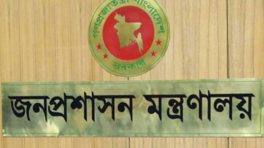 রাষ্ট্রদূত হচ্ছেন ৩ সেনা কর্মকর্তা