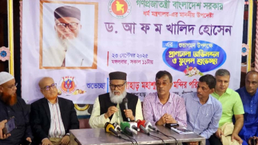 দুর্গাপূজা নির্বিঘ্নে সম্পন্ন করতে সরকার সর্বোচ্চ চেষ্টা করছে: ধর্ম উপদেষ্টা