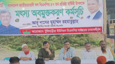 যাদের জনগণের প্রতি আস্থা নেই তারাই নির্বাচন বানচালের ষড়যন্ত্রে লিপ্ত: রহমাতুল্লাহ