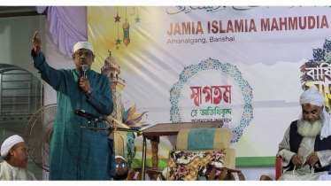 ‘খালেদা জিয়া সবসময় আলেম-ওলামা ও ইসলামের পক্ষে ছিলেন’ ‘খালেদা জিয়া সবসময় আলেম-ওলামা ও ইসলামের পক্ষে ছিলেন’