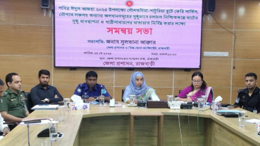 ঈদে দৌলতদিয়া-পাটুরিয়া নৌরুটে চলবে ১৭টি ফেরি ও ২০টি লঞ্চ 