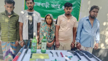 রাজবাড়ীতে যৌথ বাহিনীর অভিযানে বিপুল আগ্নেয়াস্ত্র ও গুলিসহ গ্রেফতার ৫