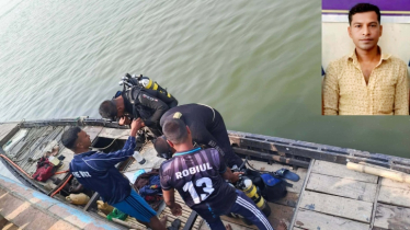 ফেরি থেকে পদ্মা নদীতে পড়ে যুবক নিখোঁজ