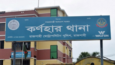 নিখোঁজের ১১ ঘণ্টা পর ফসলি জমিতে মিললো স্কুলছাত্রের মরদেহ