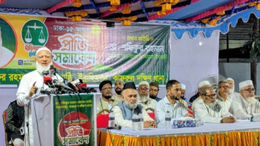 গত দেড় বছরে কোনো প্রতিশোধ নেয়নি জামায়াত: ডা. শফিকুর রহমান গত দেড় বছরে কোনো প্রতিশোধ নেয়নি জামায়াত: ডা. শফিকুর রহমান