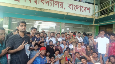 রবীন্দ্র বিশ্ববিদ্যালয়ের স্থায়ী ক্যাম্পাসসহ ১০ প্রকল্প অনুমোদন