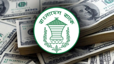 বৈদেশিক মুদ্রার রিজার্ভে আবারও সুবাতাস