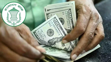 ভোটের আগে রেমিট্যান্সে সুবাতাস, ৪ দিনে এসেছে ৬১৭৩ কোটি টাকা