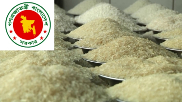 বাজার নিয়ন্ত্রণে ২ লাখ টন চাল আমদানির অনুমতি দিচ্ছে সরকার