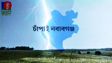 বজ্রাঘাতে প্রাণ গেলো ৩ কৃষকের, রক্ষা পেলো না ৩ গরুও
