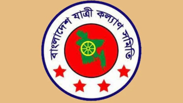 এপ্রিলে ৫৬৭ সড়ক দুর্ঘটনায় নিহত ৫৮৩ 