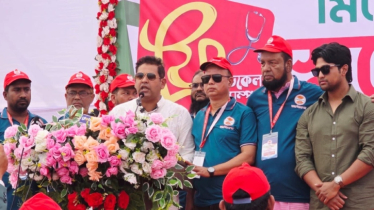 ‎রূপগঞ্জে ফ্রি চিকিৎসা সেবা ও ওষুধ বিতরণ 