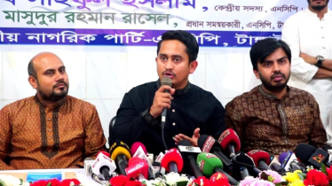 আমরা শাপলা আদায় করে নেবো: সারজিস আলম আমরা শাপলা আদায় করে নেবো: সারজিস আলম