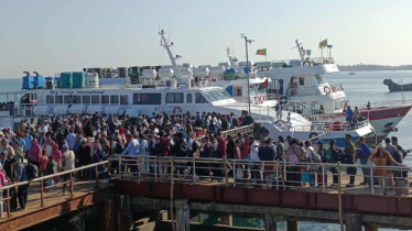 ৩১ ডিসেম্বর পর্যন্ত সেন্ট মার্টিনগামী জাহাজের সব টিকিট বিক্রি ৩১ ডিসেম্বর পর্যন্ত সেন্ট মার্টিনগামী জাহাজের সব টিকিট বিক্রি