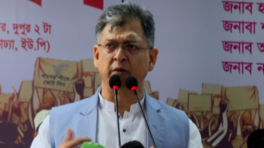 ‘সোহরাওয়ার্দী উদ্যানে যারা সংখ্যানুপাতিক নির্বাচন চাইছে, তারা একটি চরের দল’