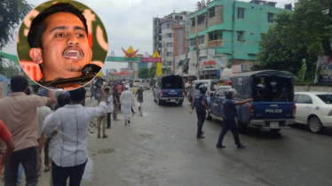 সারা বাংলাদেশের মানুষ গোপালগঞ্জে ছুটে আসুন: সারজিস আলম 