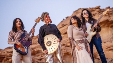 নেচে গেয়ে ইউরোপ মাতাচ্ছে সৌদির একমাত্র নারী রক ব্যান্ড দল ‘সিরা’  নেচে গেয়ে ইউরোপ মাতাচ্ছে সৌদির একমাত্র নারী রক ব্যান্ড দল ‘সিরা’