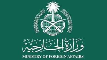 ইরানকে আবারও সতর্ক করলো সৌদি আরব 