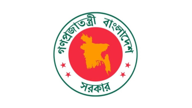 ১৭ ও ২৪ মে শনিবারের ছুটি বাতিল, শিক্ষাপ্রতিষ্ঠানও খোলা থাকবে