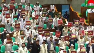 সংসদে রাষ্ট্রপতির ভাষণে বিরোধীদের হট্টগোল, ওয়াক আউট