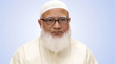 ‘গণমাধ্যমে খণ্ডিত ফল উপস্থাপনা নিয়ে হতাশ হবেন না’