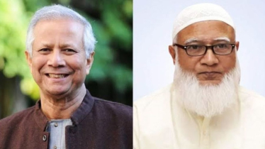 জামায়াত আমীরকে প্রধান উপদেষ্টার অভিনন্দন বার্তা 