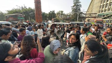 স্বরাষ্ট্র উপদেষ্টার পদত্যাগ চেয়ে শাহবাগ অবরোধ জাতীয় ছাত্রশক্তির