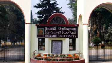 লিভার সিরোসিস কেড়ে নিলো ইবি ছাত্রীর প্রাণ