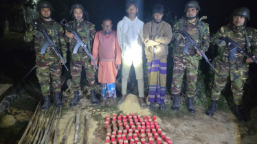 শরীয়তপুরে যৌথবাহিনীর অভিযান, ৯৫ ককটেল ও দেশীয় অস্ত্রসহ ৩ সন্ত্রাসী গ্রেফতার