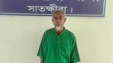 সাতক্ষীরার কলারোয়ায় শিশু ধর্ষণ মামলার আসামী গ্রেফতার