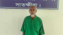 সাতক্ষীরার কলারোয়ায় শিশু ধর্ষণ মামলার আসামী গ্রেফতার