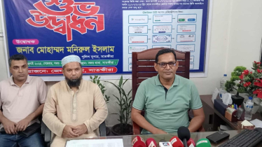 সাতক্ষীরার সকল থানায় একযোগে অনলাইন জিডি সেবা কার্যক্রমের উদ্বোধন 