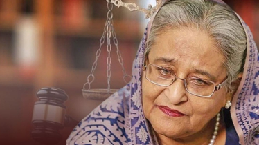 শেখ হাসিনার মামলার রায় পড়া শুরু (ভিডিও)